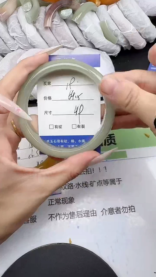 未镶嵌手镯石英质玉19/63-65