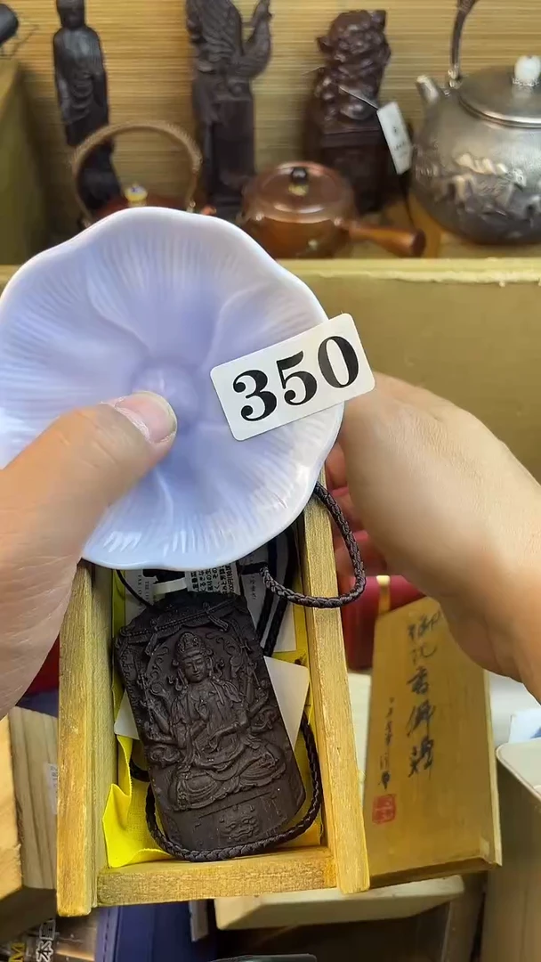 瓷片瓷片瓷片瓷片