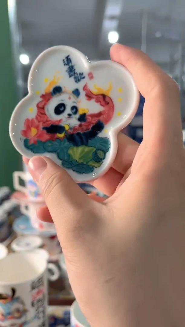 拙明院（福利价格）杯垫