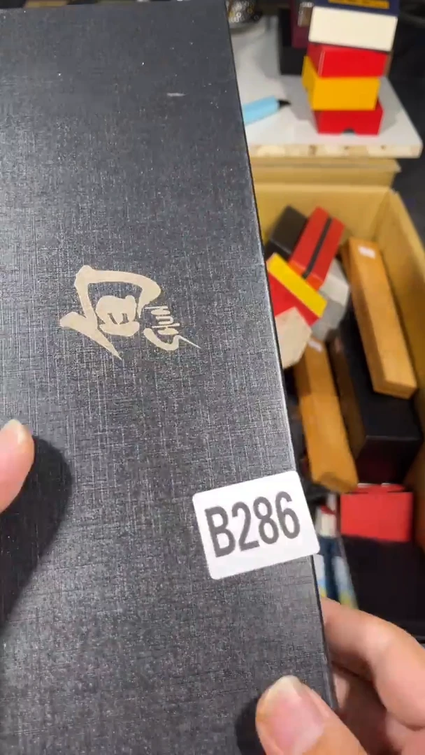 平*树瓷器 瓷器瓷器瓷器286
