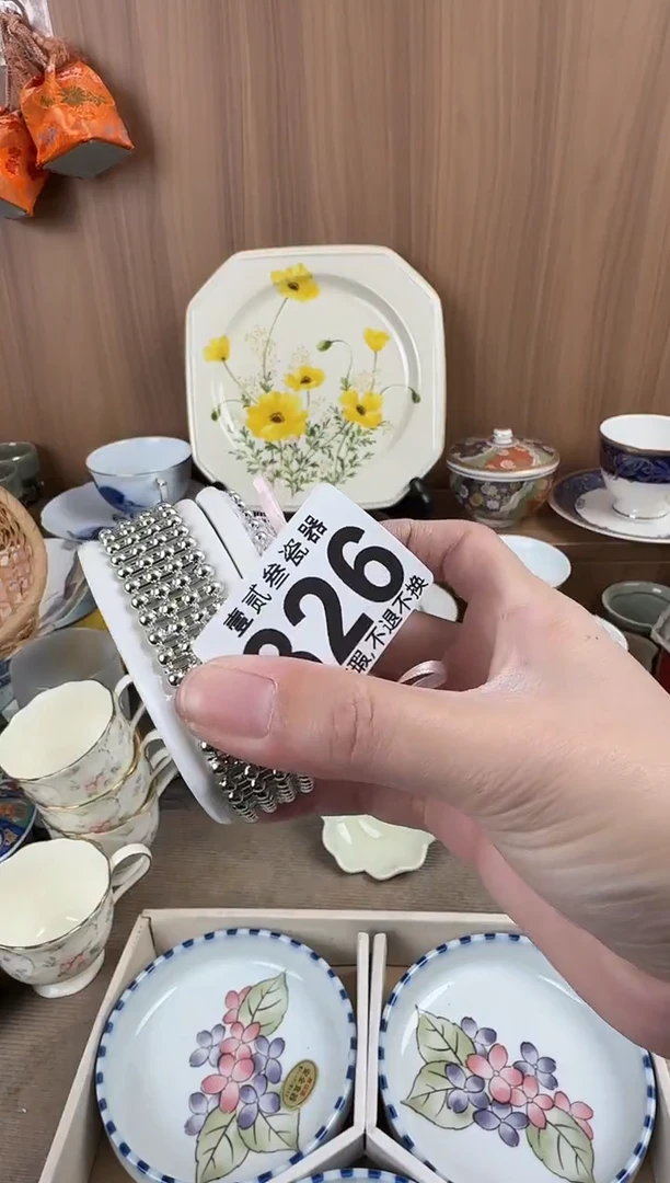 草**齐瓷器瓷器瓷器瓷器