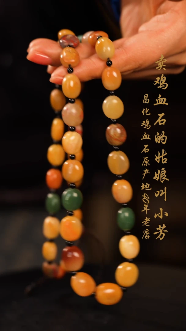 【闪购商品】昌化石摆件印章挂件手玩