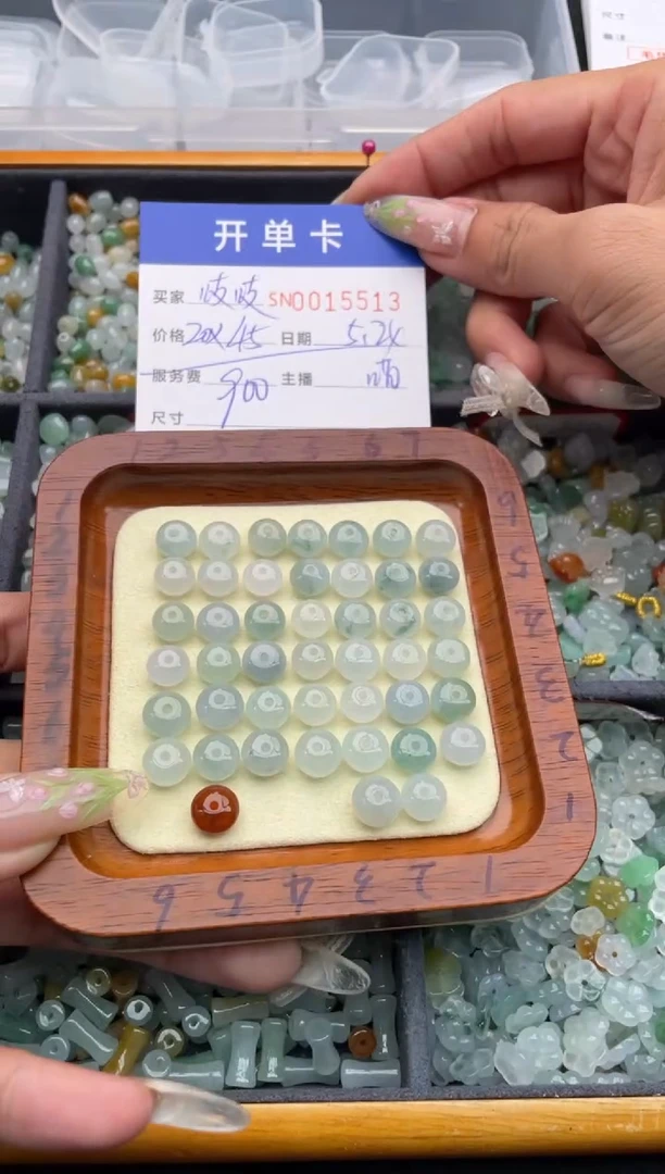 翡翠挂件未镶嵌000015513