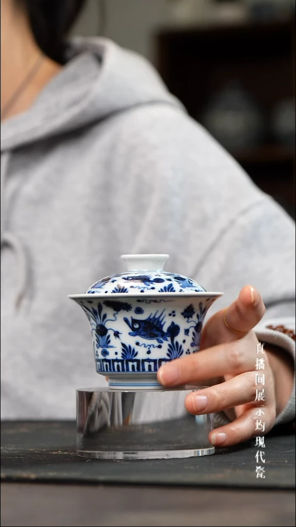 我*了和然珍味马蹄盖碗补差价