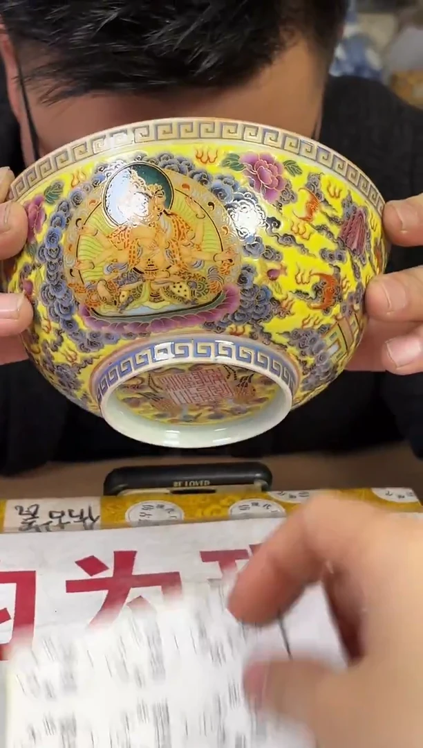 摆件陶瓷高端艺术品Y395