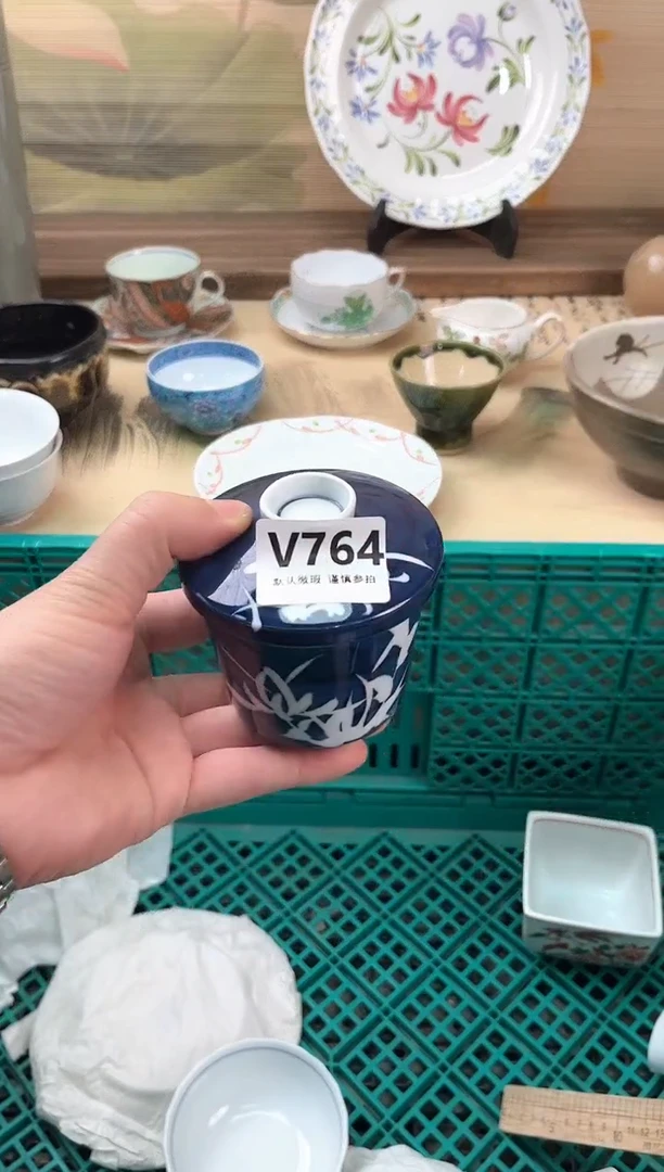 瓷片溪*764