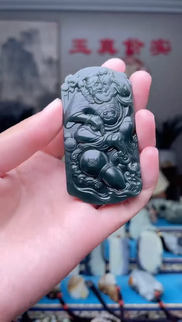 和田玉未镶嵌挂件1