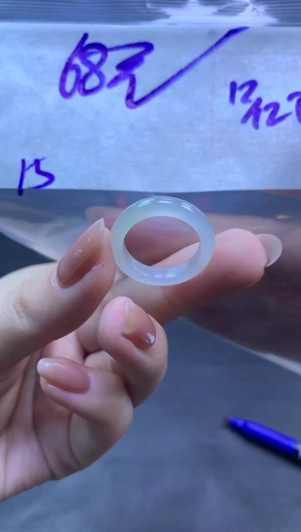 未镶嵌定制翡翠全4戒圈15#68元毛货需抛光