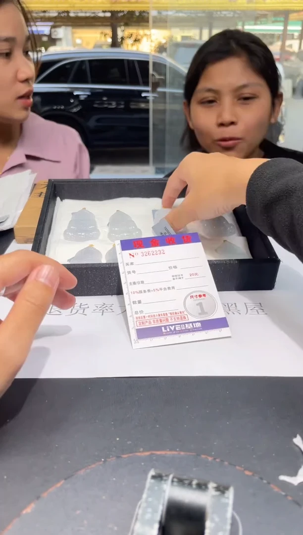 【闪购商品】翡翠颈饰18K金镶嵌多样性发其一完美度90%拍一发一2232