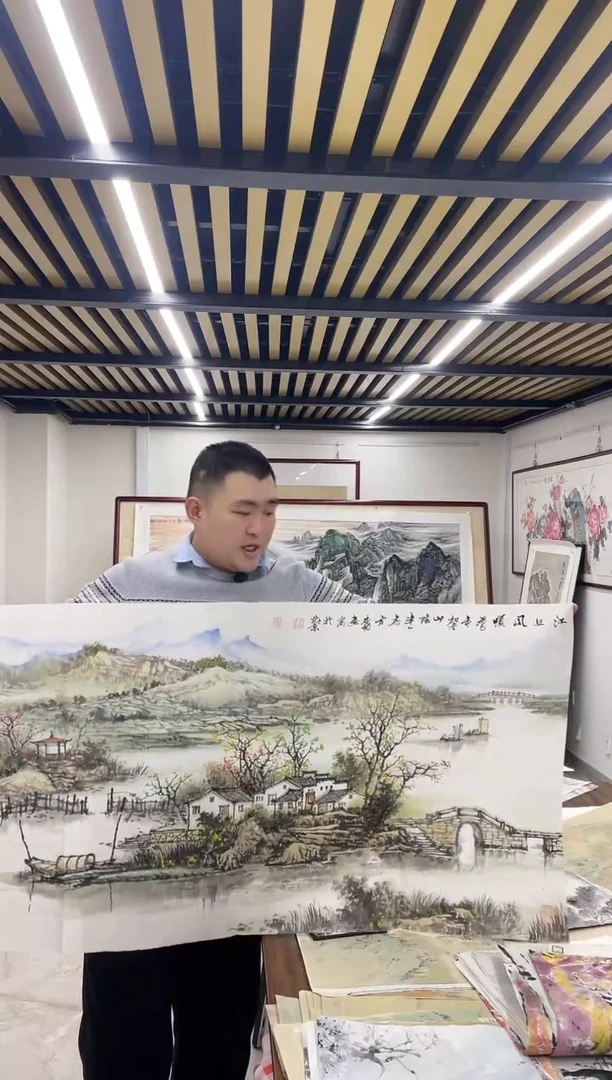 国画融易专属链接-江南水乡整张