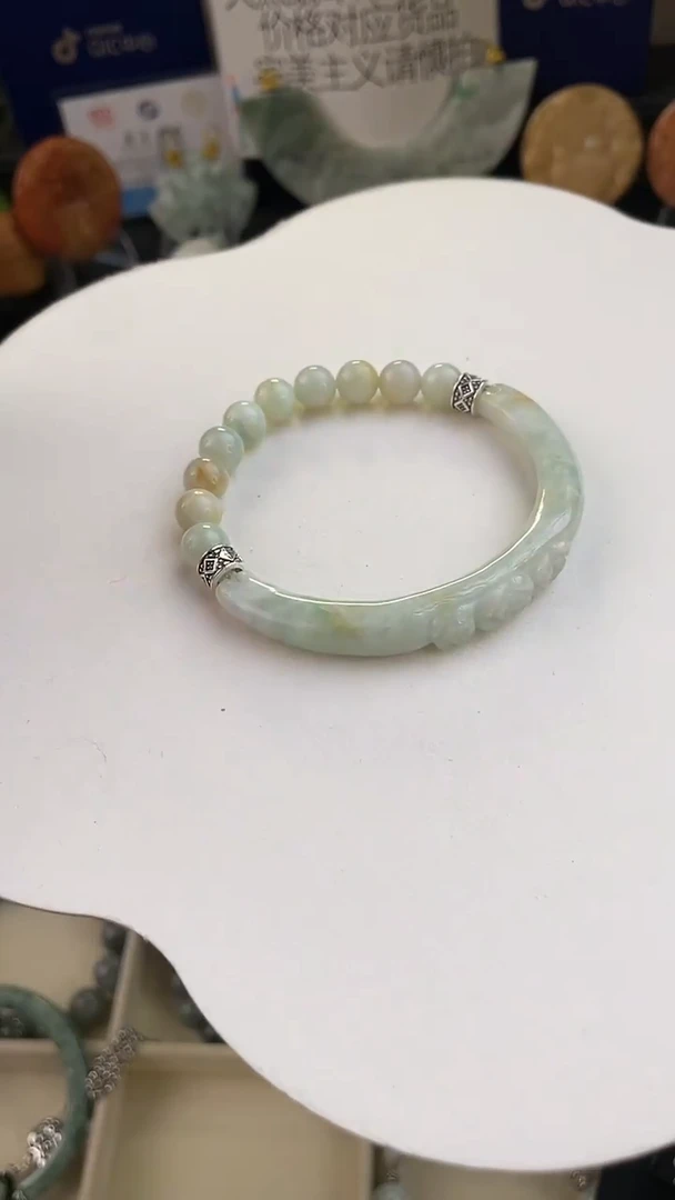 未镶嵌手链翡翠手工定制默认微瑕播介绍为准