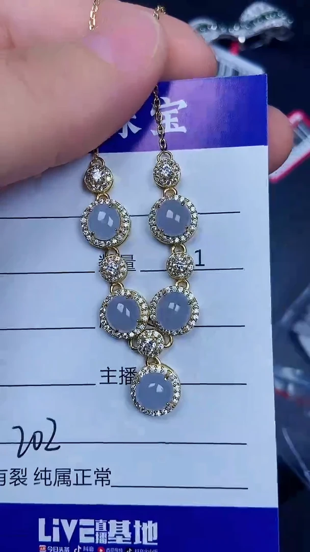 银S925镶嵌戒指翡翠2020