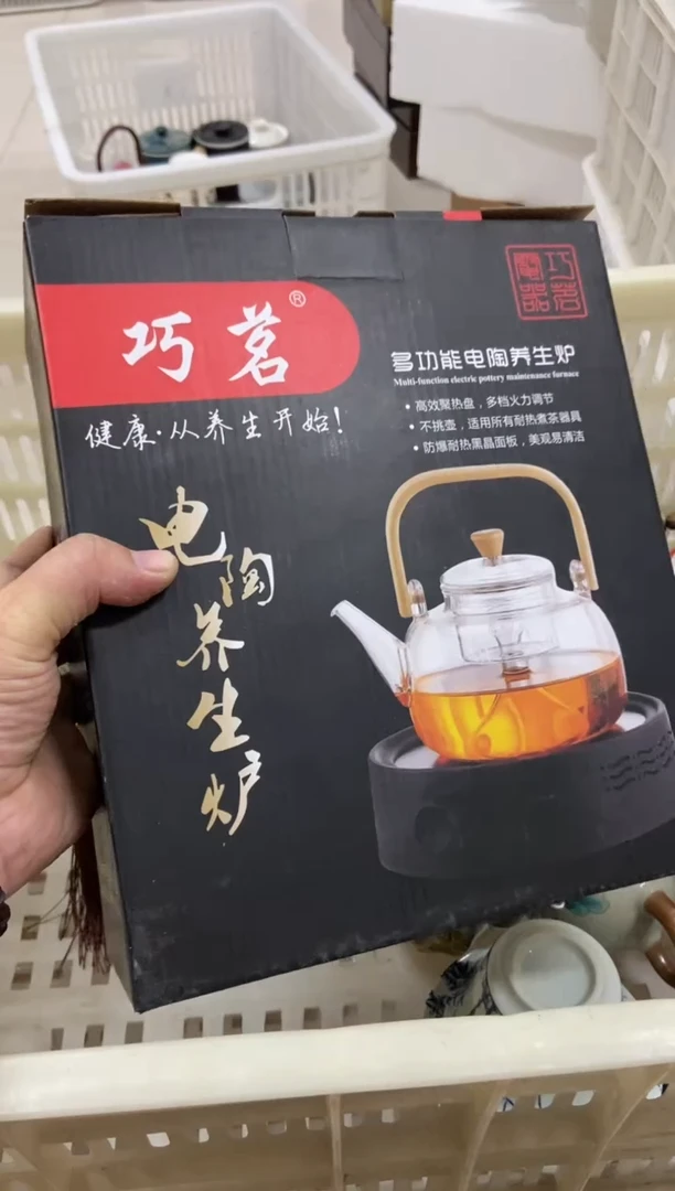 无运费险有瑕疵的摄影的产品有使用过的痕迹有点脏介意勿拍
