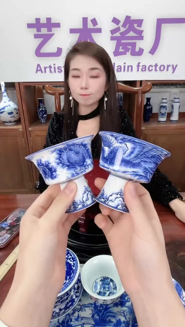 A17景德镇青花龙凤呈祥高足杯1对