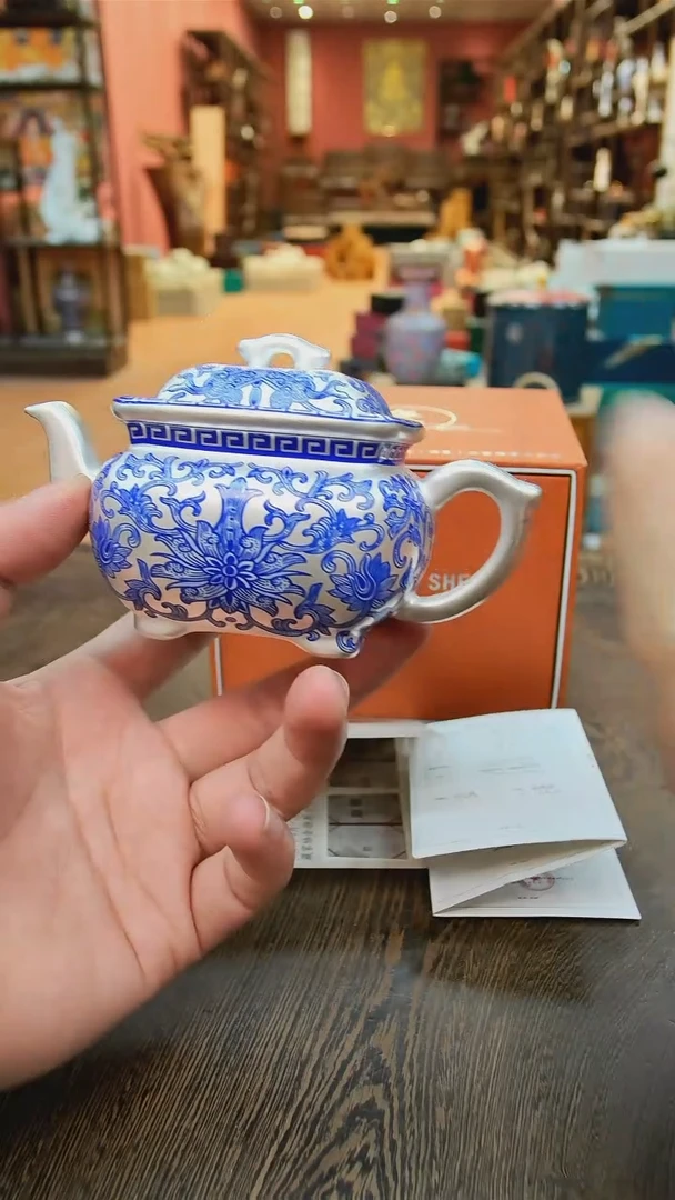 【闪购商品】展厅搬迁！茶具清清清