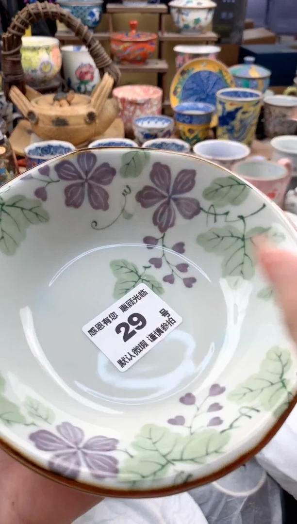 瓷片孤*?29号九姑娘工艺品瓷器