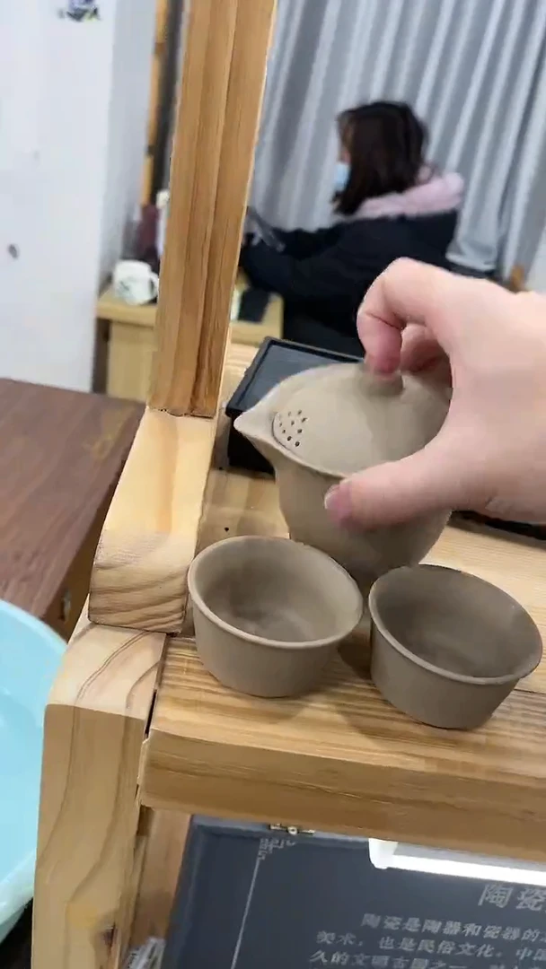 【闪购商品】展宏茶具展宏茶具@A-