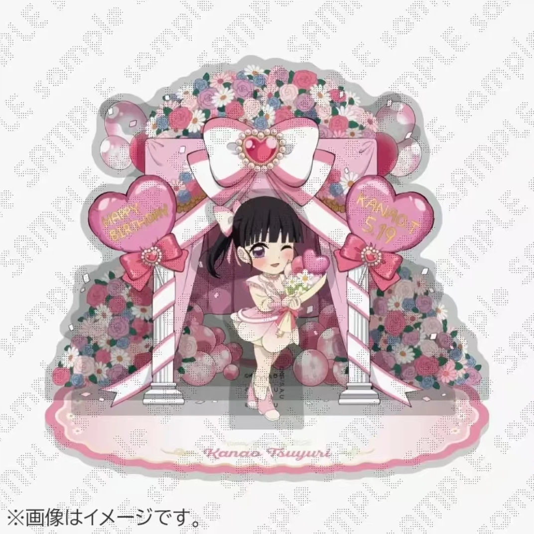 【代拆】日谷鬼灭之刃2026香奈乎生日祭限定吧唧立牌潮玩国现