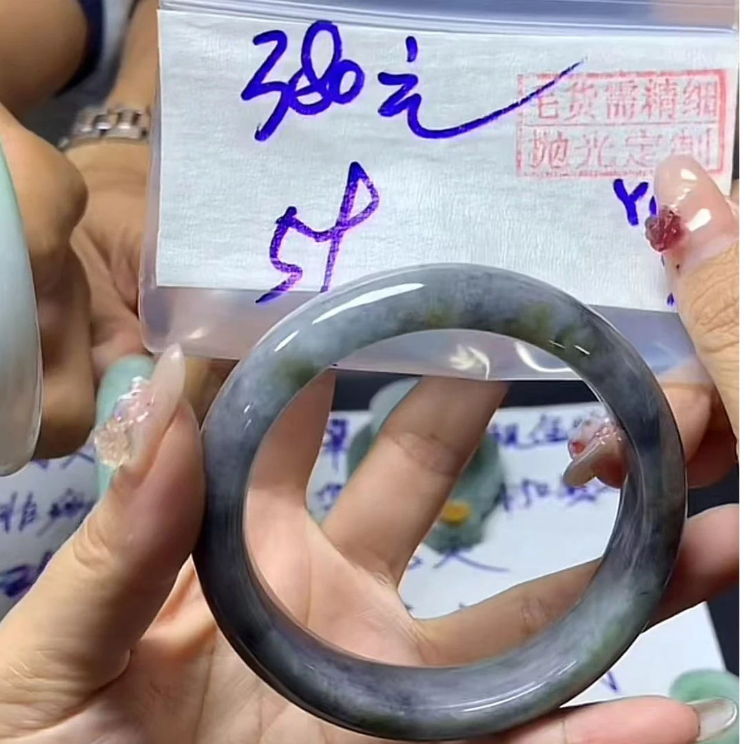 天然翡翠手镯59#380元毛货需精细抛光