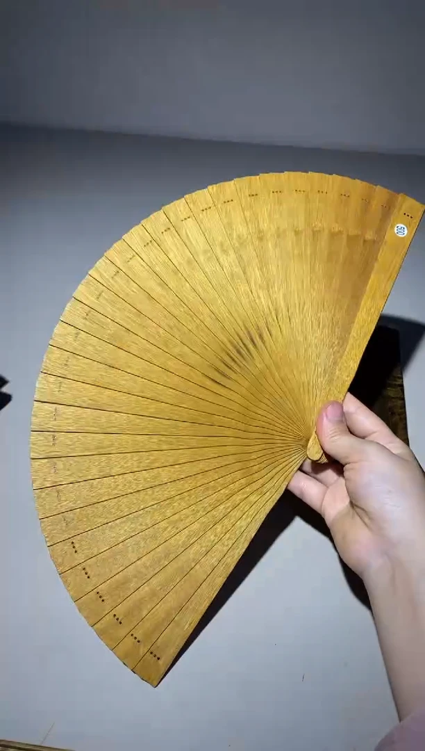 金丝楠21cm金丝楠木小叶桢楠扇500