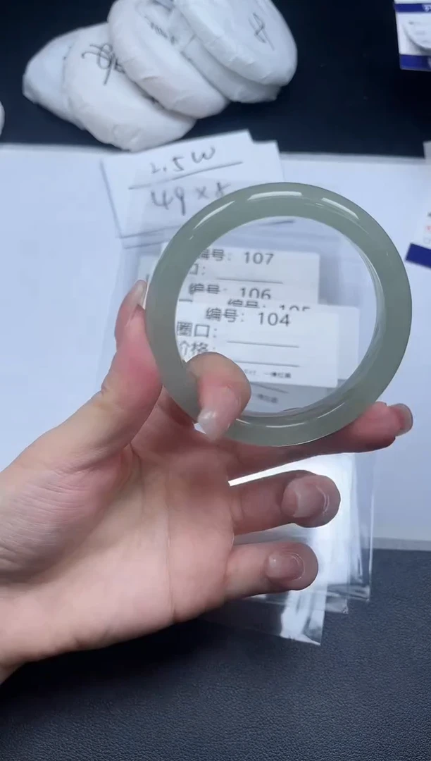 未镶嵌手镯石英质玉0104-556