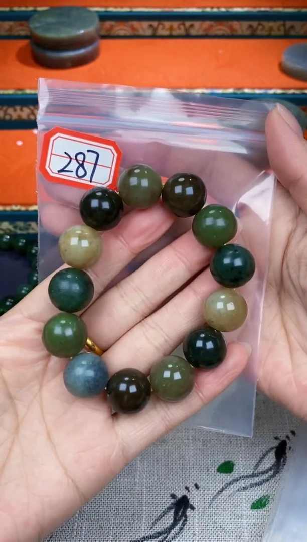 【闪购商品】和田玉和田玉未镶嵌和田玉