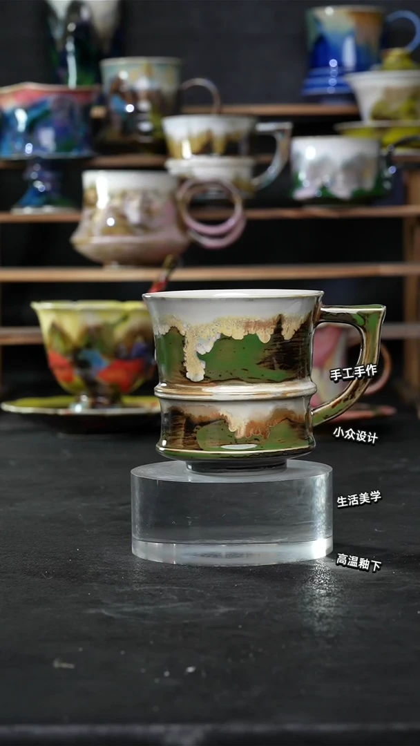 设计师款景德镇森涩手创陶瓷（食品级）408