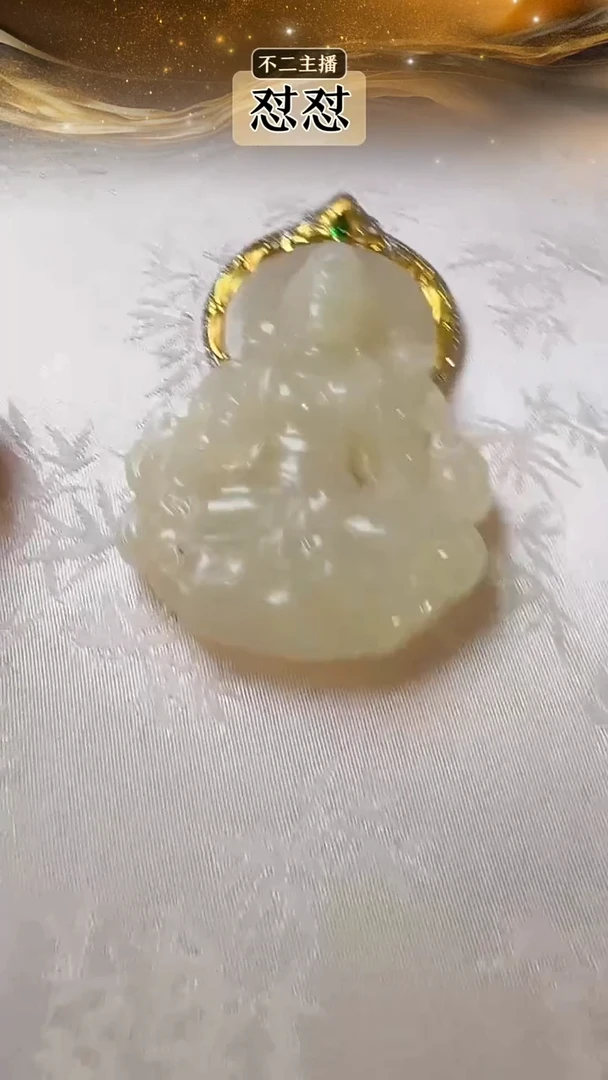 和田玉18K金镶嵌吊坠(不含链)XQ0060