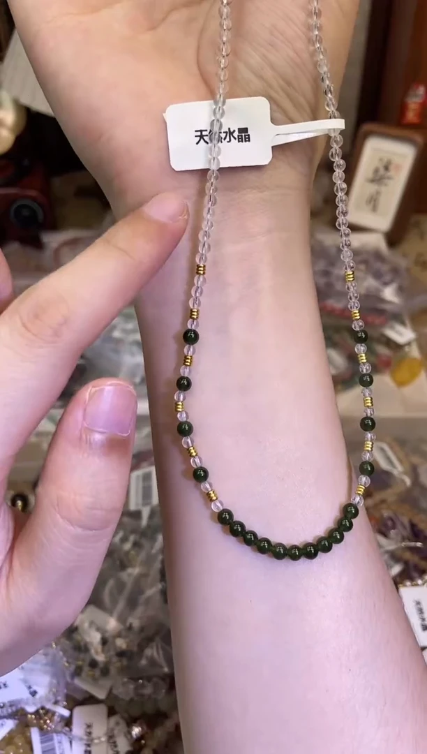 颈饰和田玉未镶嵌291