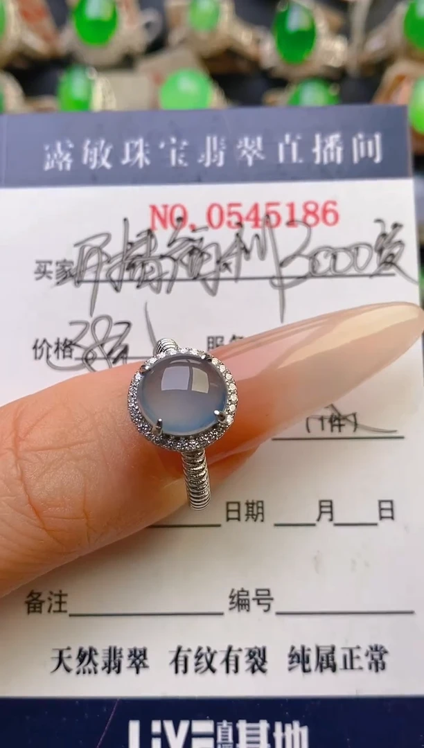 翡翠银S925镶嵌耳饰天然