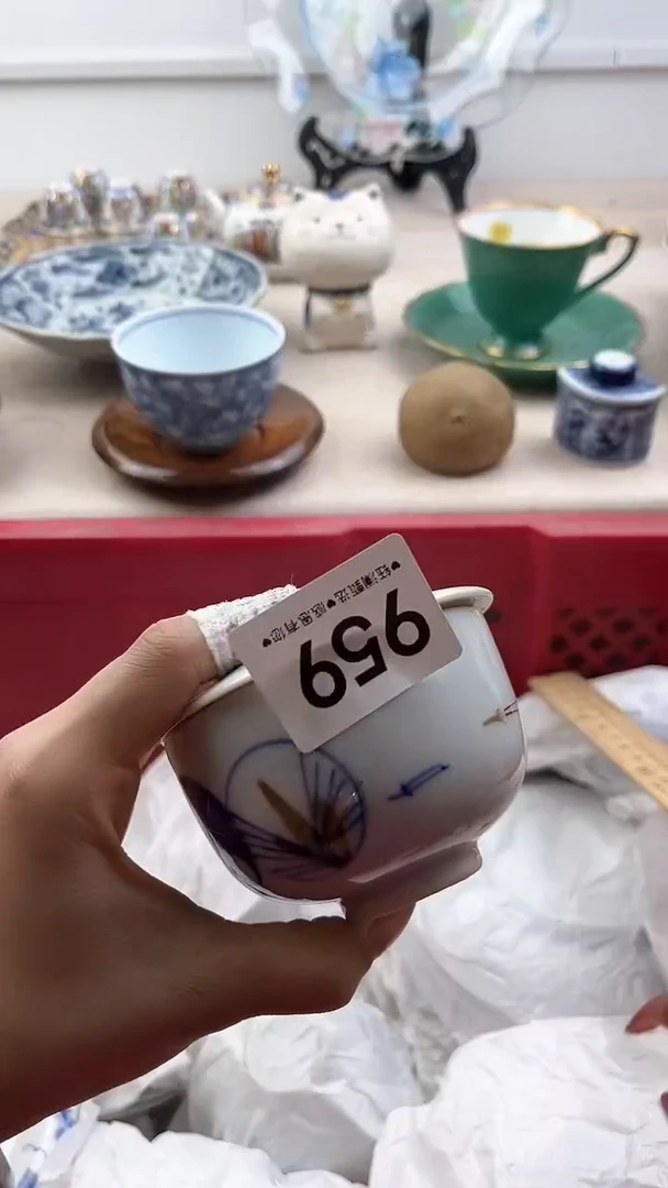 【闪购商品】瓷片959，，，，，，