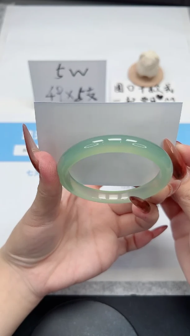 【闪购商品】玛瑙/玉髓手镯未镶嵌226/晴水59