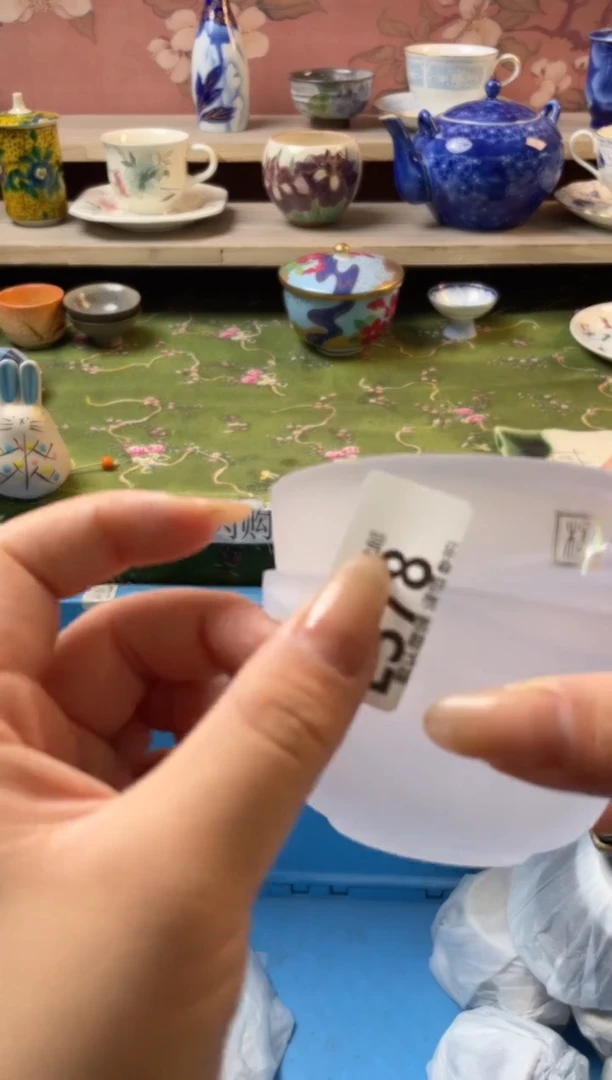 瓷片紫*晶瓷器瓷器E378