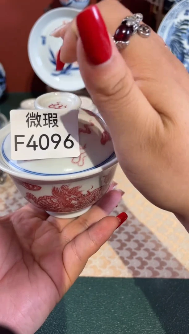 瓷片景德镇手工手绘陶瓷微瑕F4096