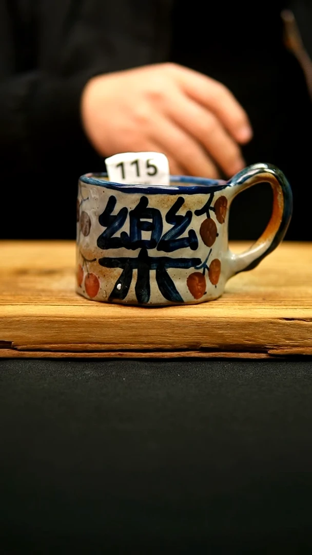 @@陶园瓷舍@@纯手工手绘@高温釉下彩