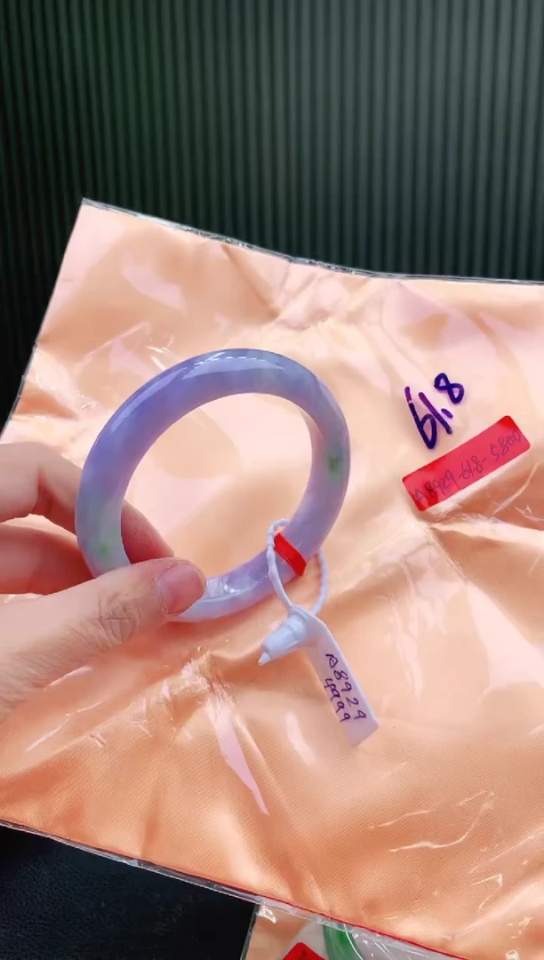 未镶嵌手镯翡翠61+