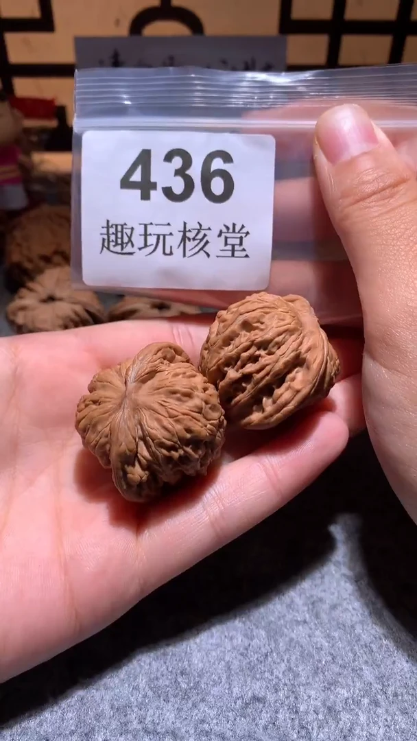 把件文玩核桃【趣玩核堂】436号，38左右汉高楼