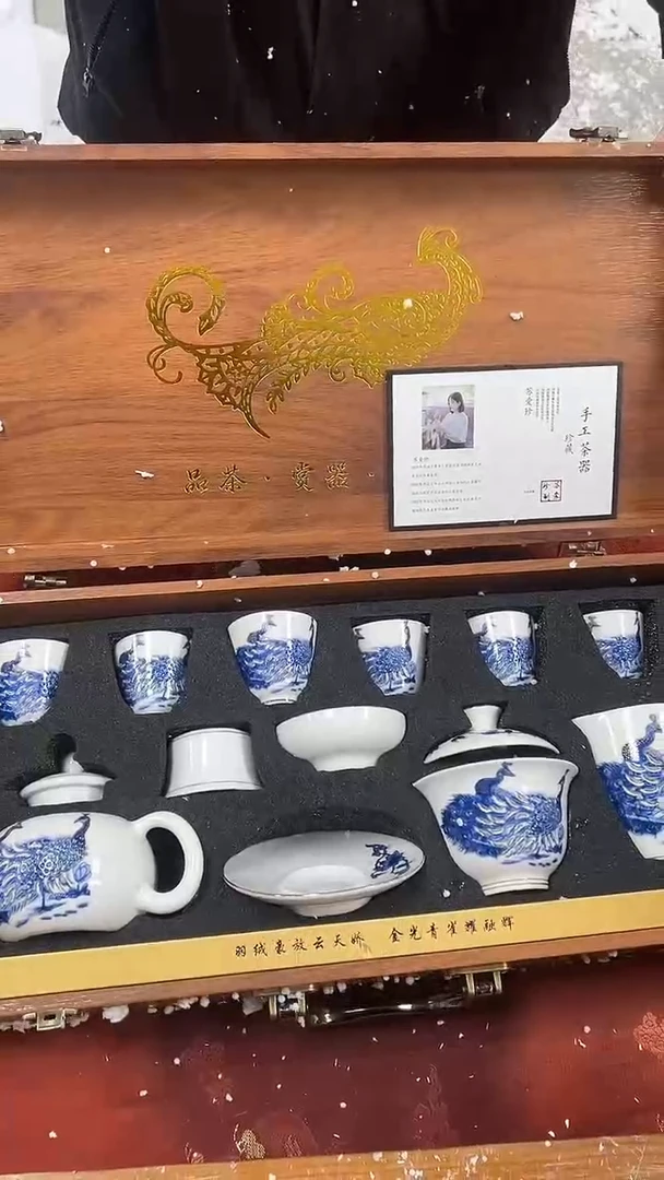 【闪购商品】其他精品茶具@@@@@@@@@@@