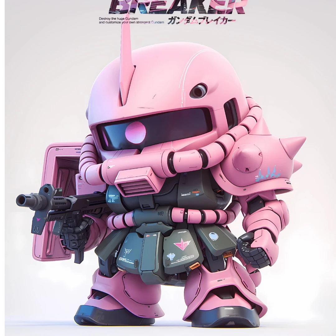 高达猜猜猜 售贴纸附赠高达模型人仔