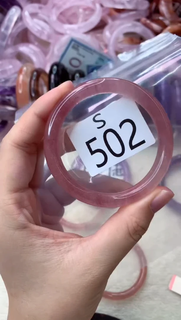 未镶嵌手镯水晶S502-50