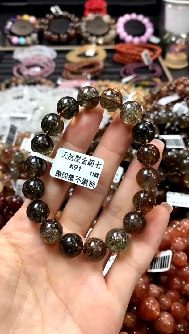 水晶手链未镶嵌11