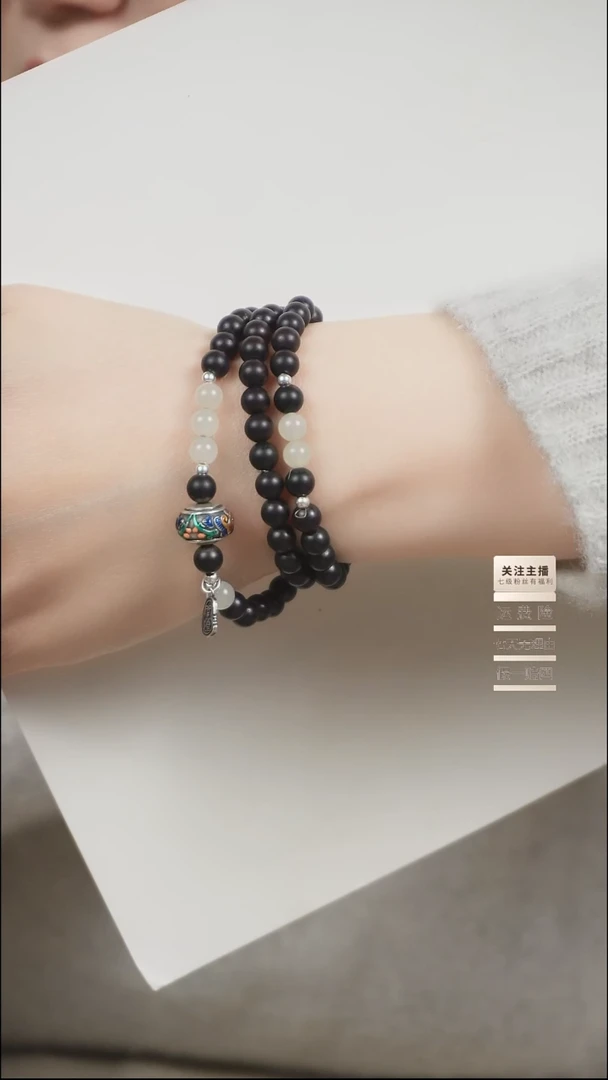 【闪购商品】檀香紫檀（小叶紫檀）手串未镶嵌三圈小叶紫檀