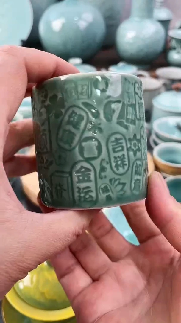【闪购商品】福利款 慧仙青瓷 瓷器 主人杯