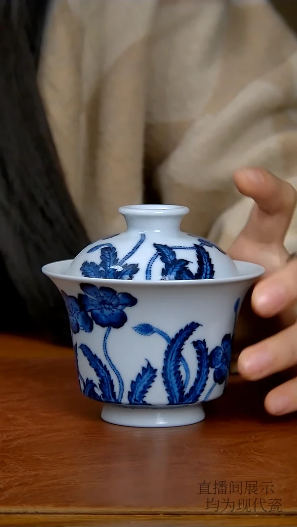 其他瓷虞美人马蹄两才盖碗