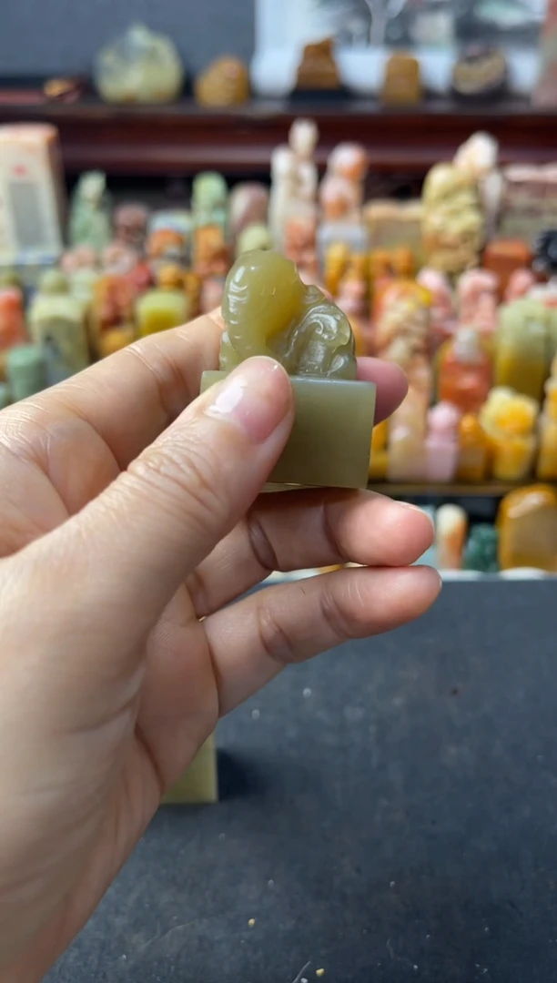 青田石印石编号编号7651包4字九叠篆