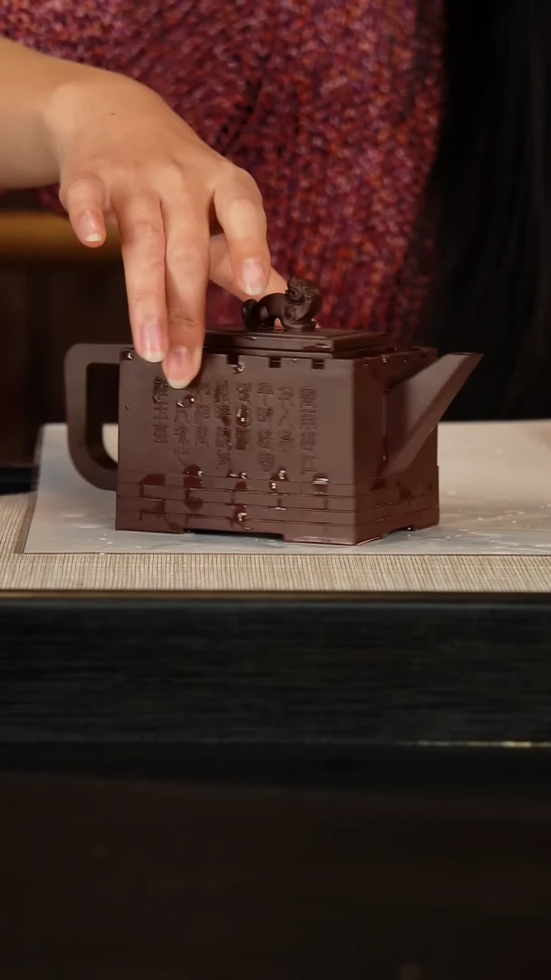 【闪购商品】紫砂茶壶原矿紫砂茶壶