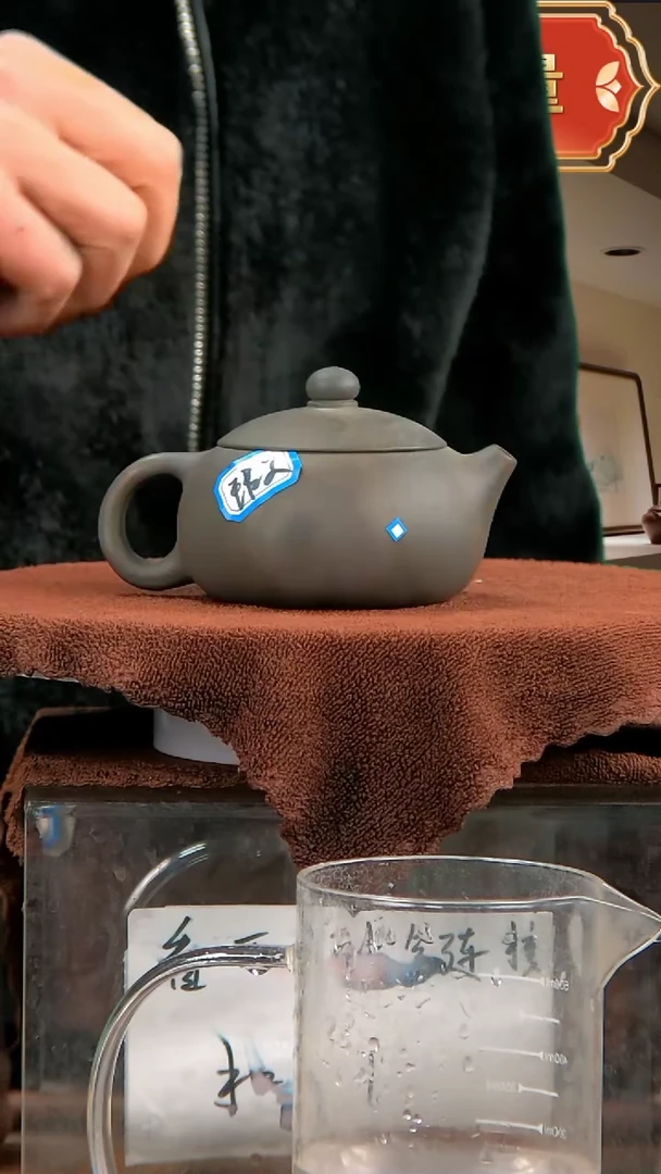 【闪购商品】紫砂茶壶770231638723460