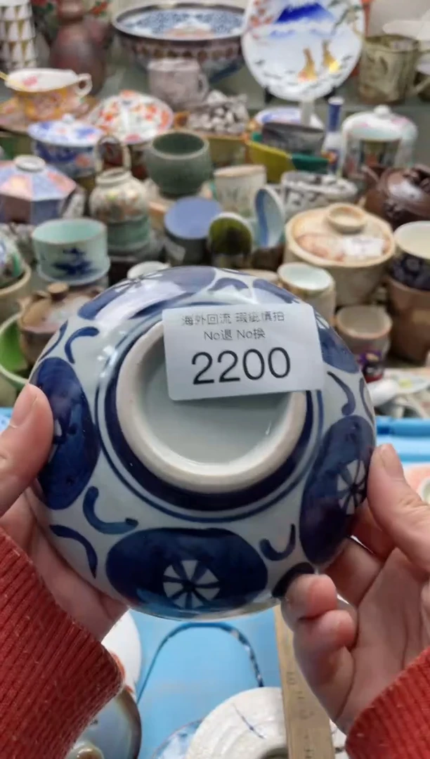 【闪购商品】摆件2200精美瓷器创意日瓷