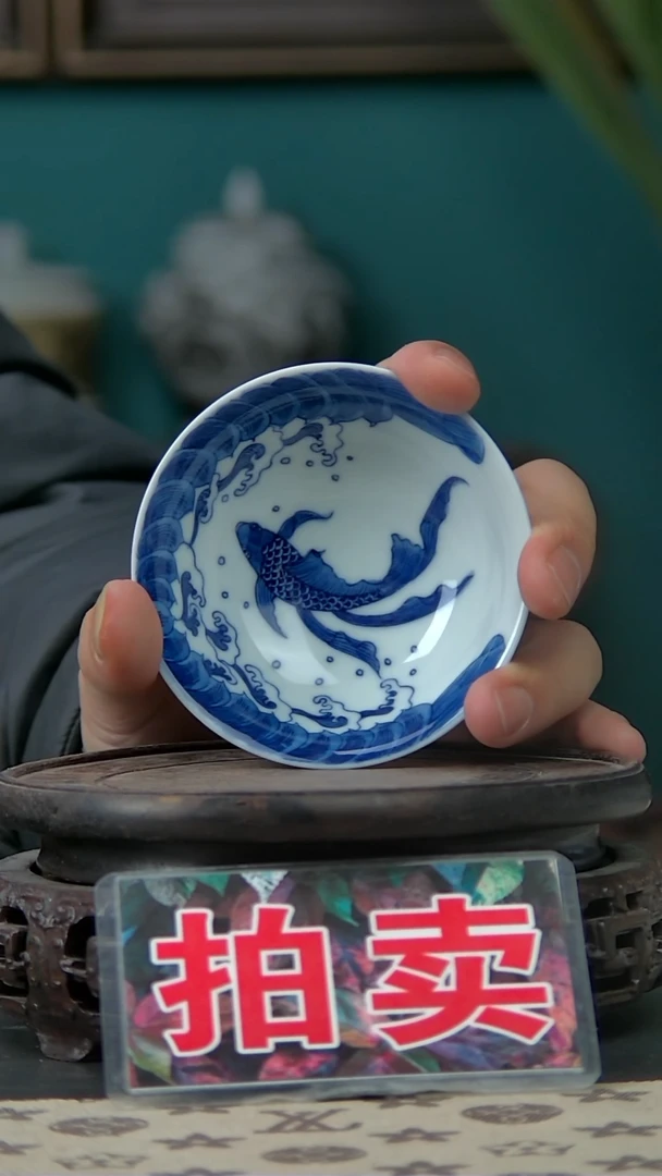 【闪购商品】鱼的高足杯子杯子