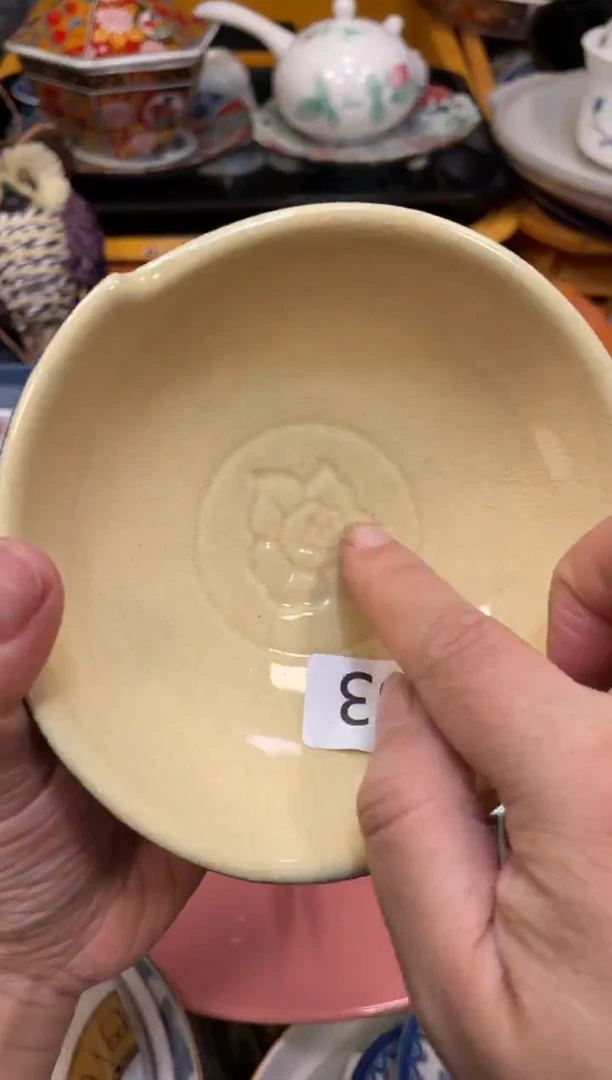 瓷器瓷器瓷器瓷器瓷器153